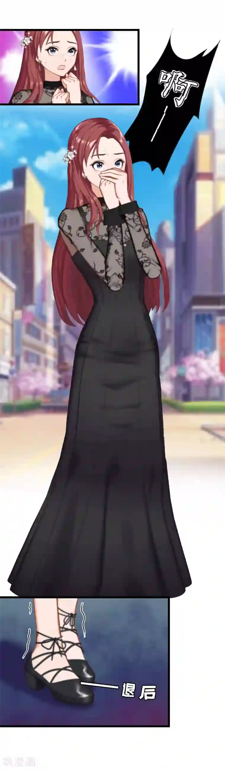 豪门危情：黑心总裁不好惹第24话 永别顾凉