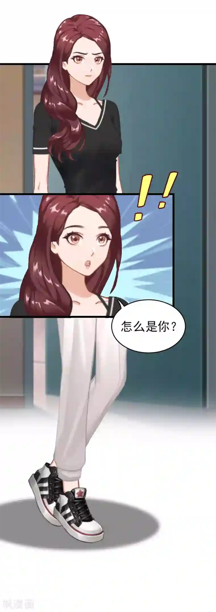 豪门危情：黑心总裁不好惹第25话 言漫的报应