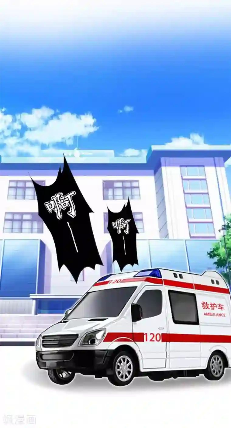 豪门危情：黑心总裁不好惹第26话 求婚