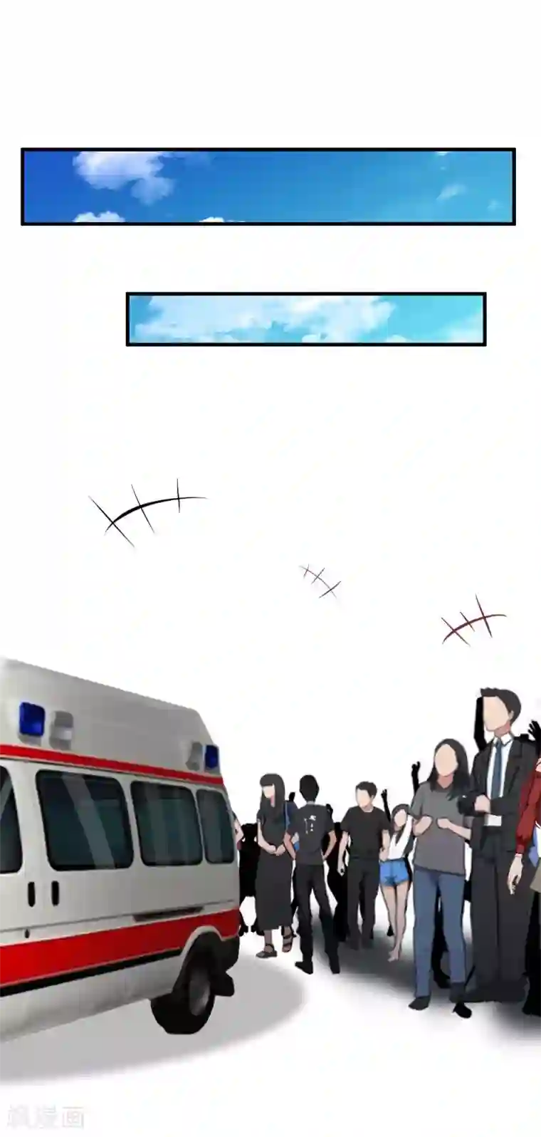 豪门危情：黑心总裁不好惹第28话 刘影