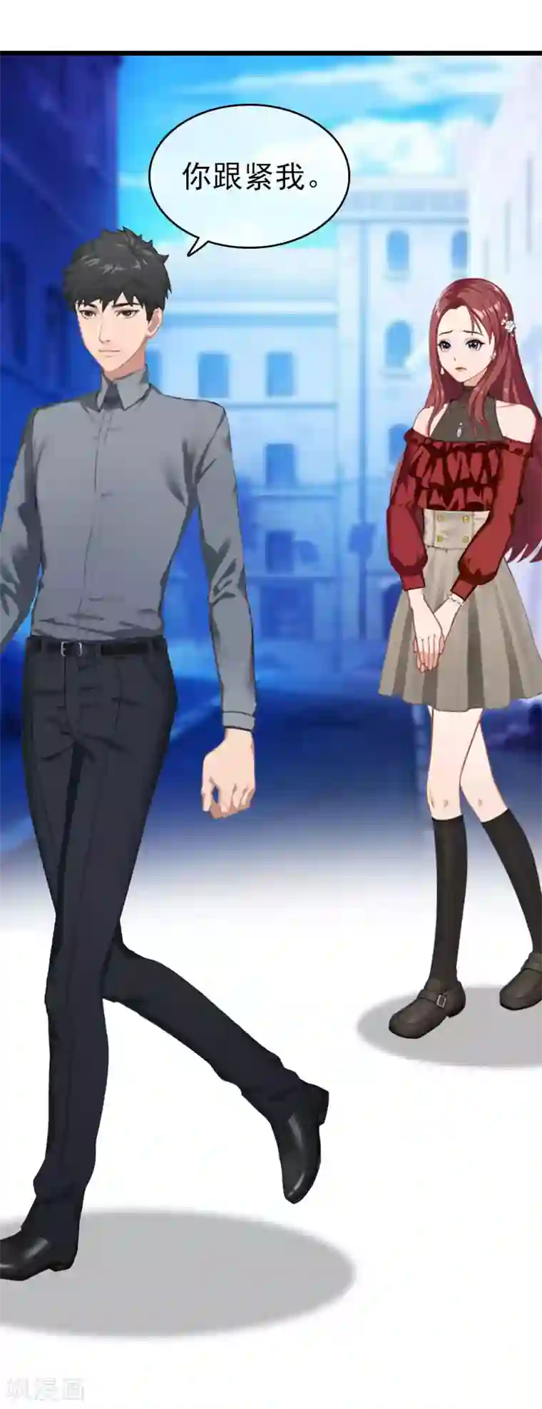 豪门危情：黑心总裁不好惹第29话 绑架