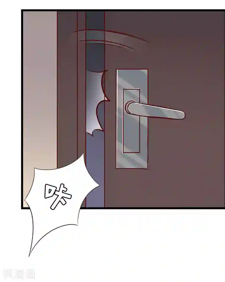 豪门危情：黑心总裁不好惹第30话 救兵