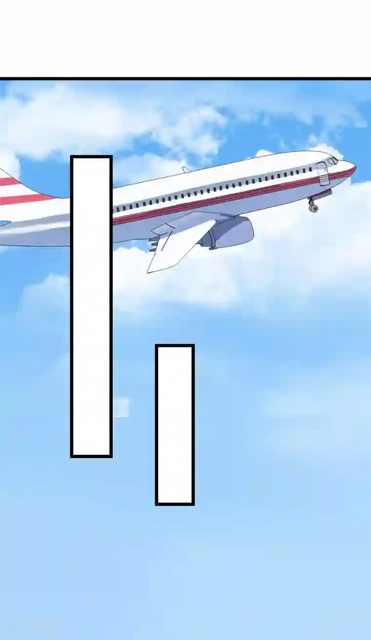 豪门危情：黑心总裁不好惹第31话 前往巴黎