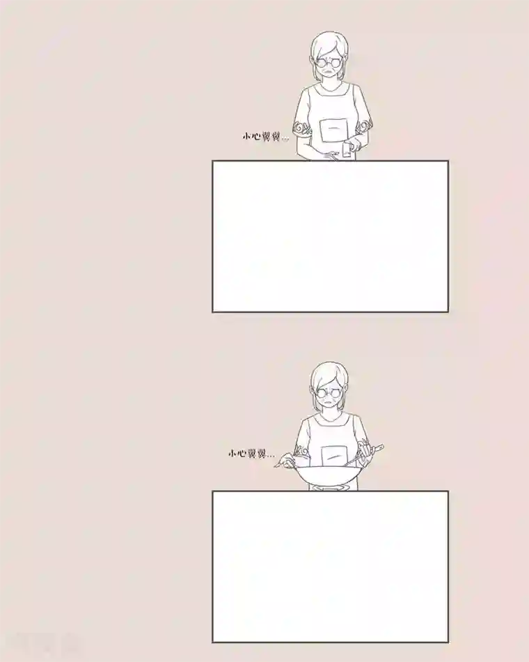 和老妈的日常第4话 妈妈都习惯受伤