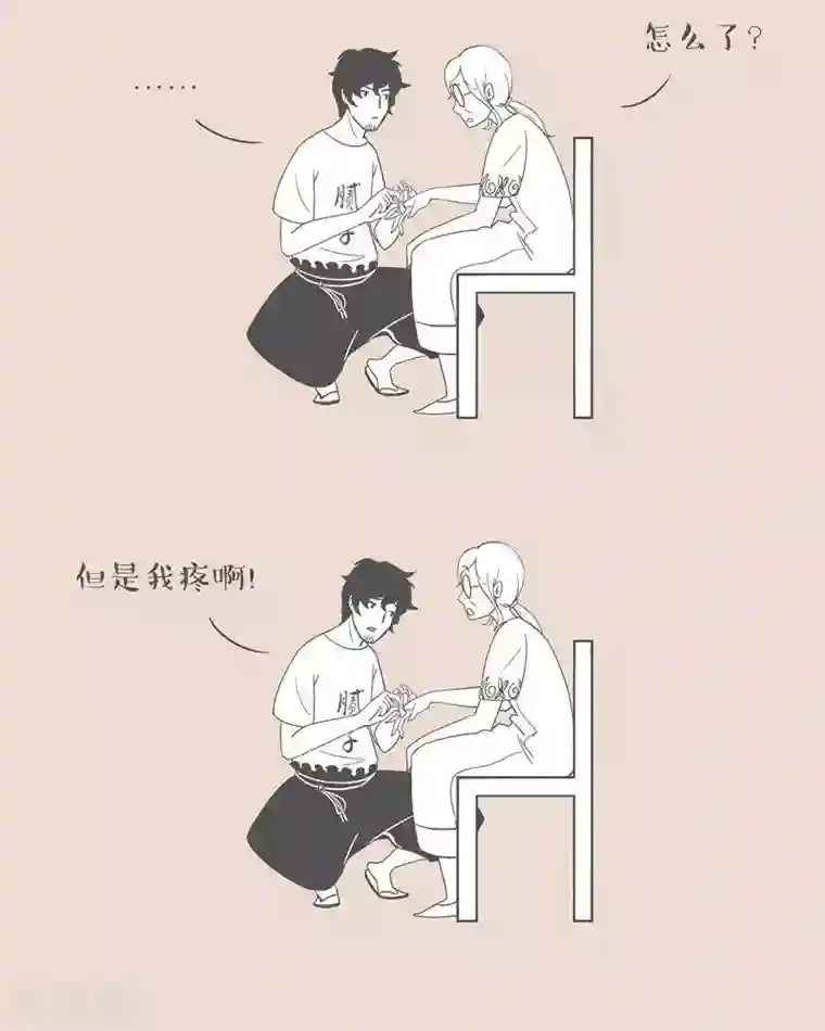 和老妈的日常第4话 妈妈都习惯受伤