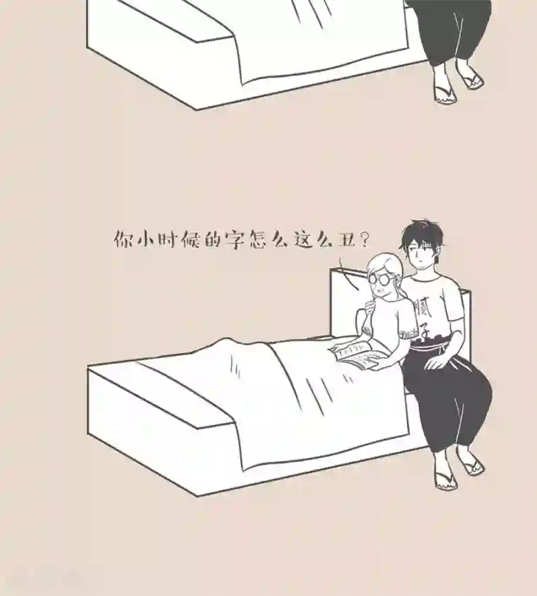 和老妈的日常第6话 有种爱叫... 我病了快离我远点