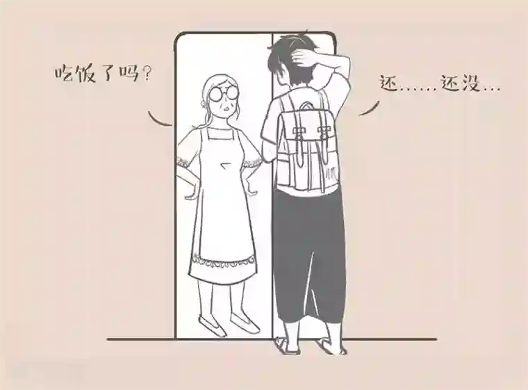 和老妈的日常第8话 不接老妈电话.. 后果很严重