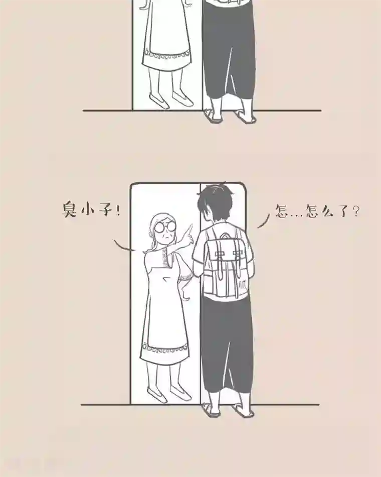 和老妈的日常第8话 不接老妈电话.. 后果很严重