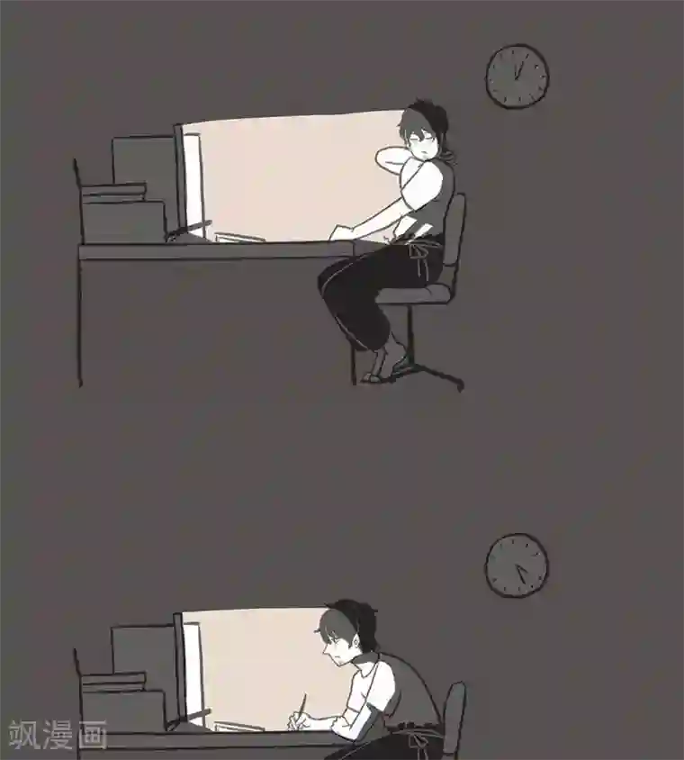 和老妈的日常第9话 加油~ 这就是你漂泊的理由