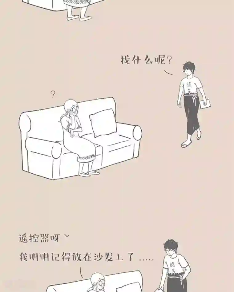 和老妈的日常第11话 当你老了，什么都忘了