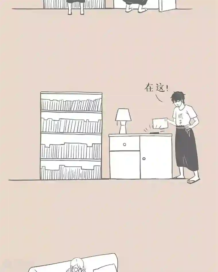 和老妈的日常第11话 当你老了，什么都忘了