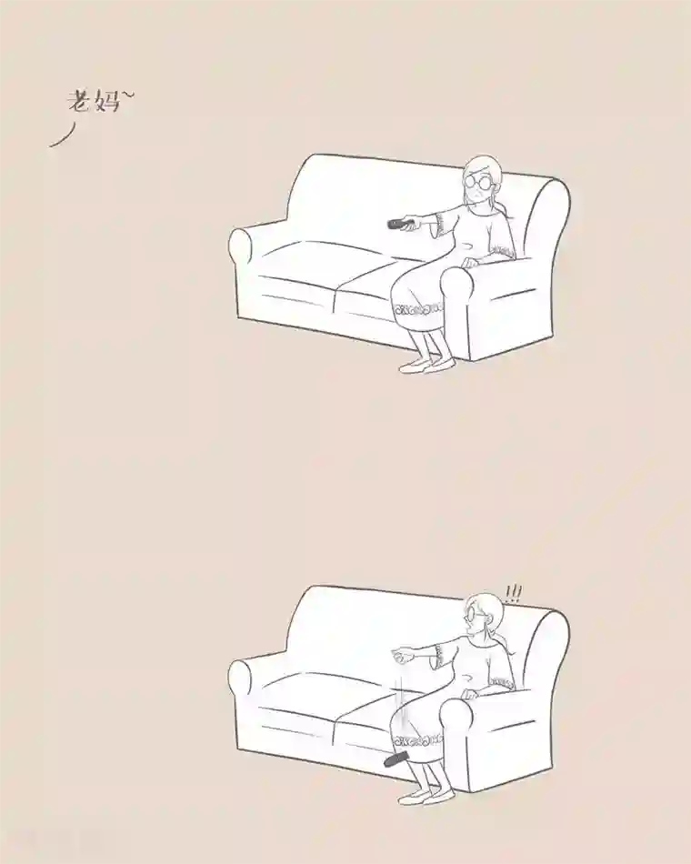 和老妈的日常第12话 老妈也会害羞？