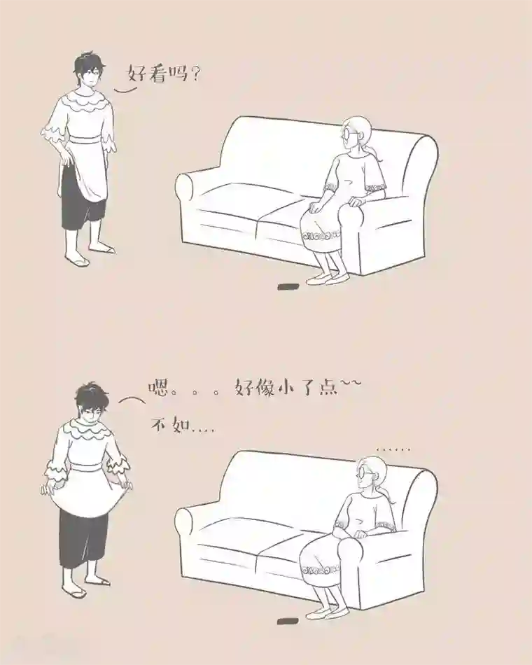 和老妈的日常第12话 老妈也会害羞？