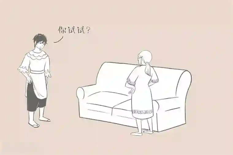 和老妈的日常第12话 老妈也会害羞？