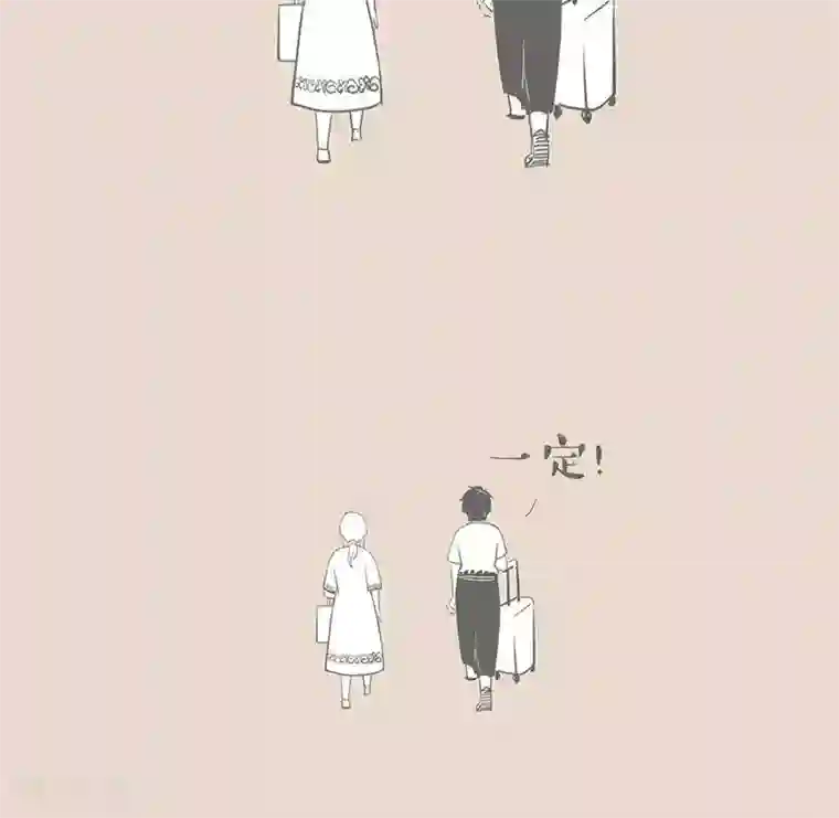 和老妈的日常第13话 我过得挺好