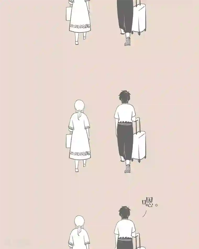 和老妈的日常第13话 我过得挺好