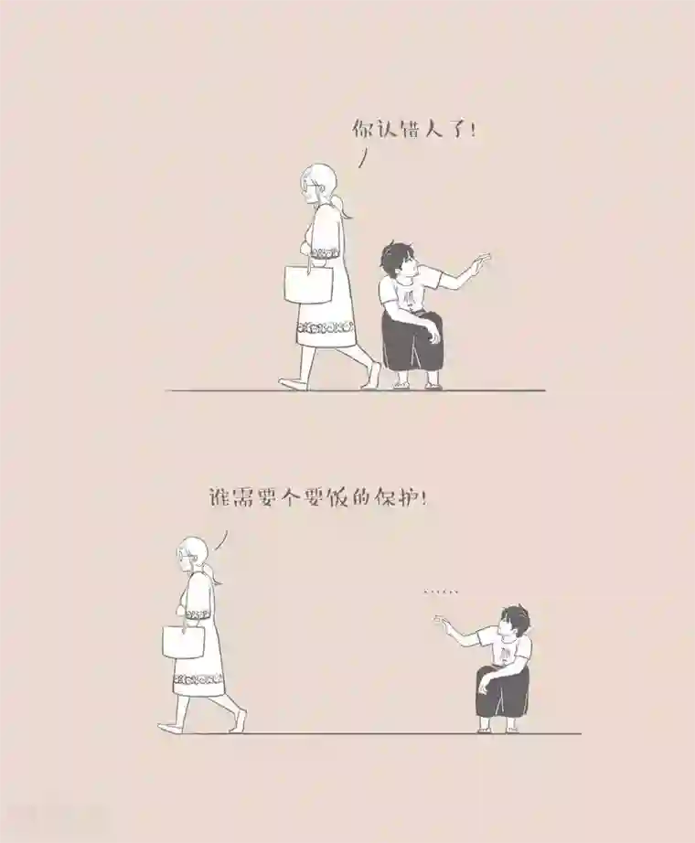 和老妈的日常第14话 孺子可教