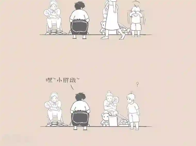 和老妈的日常第14话 孺子可教