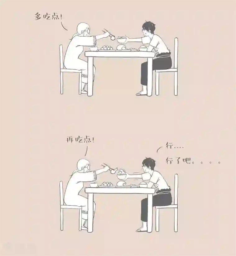 和老妈的日常第16话 你看到我妈了吗？