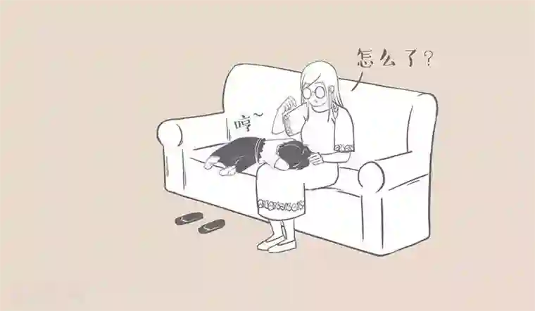 和老妈的日常第17话 我一辈子都需要你