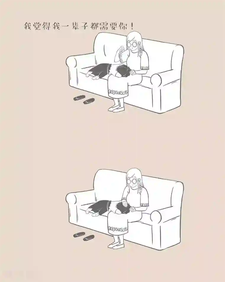 和老妈的日常第17话 我一辈子都需要你