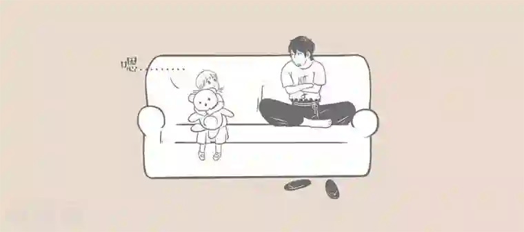 和老妈的日常第19话 恨自己的母亲正常