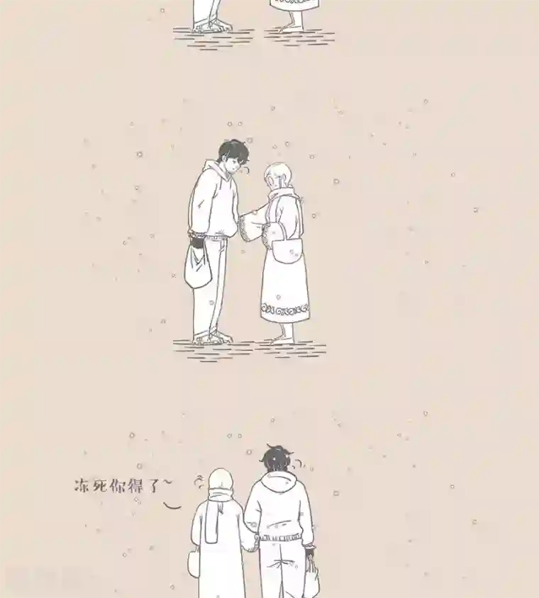 和老妈的日常第24话 我再去捡一个