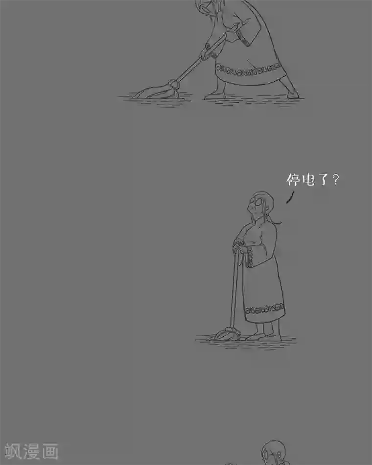 和老妈的日常第25话 我在你耳边啊