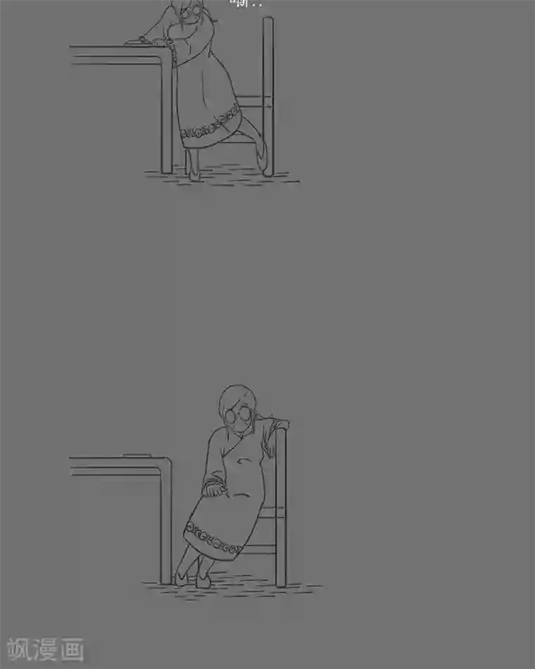 和老妈的日常第25话 我在你耳边啊