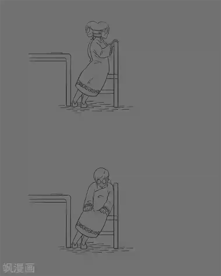 和老妈的日常第25话 我在你耳边啊