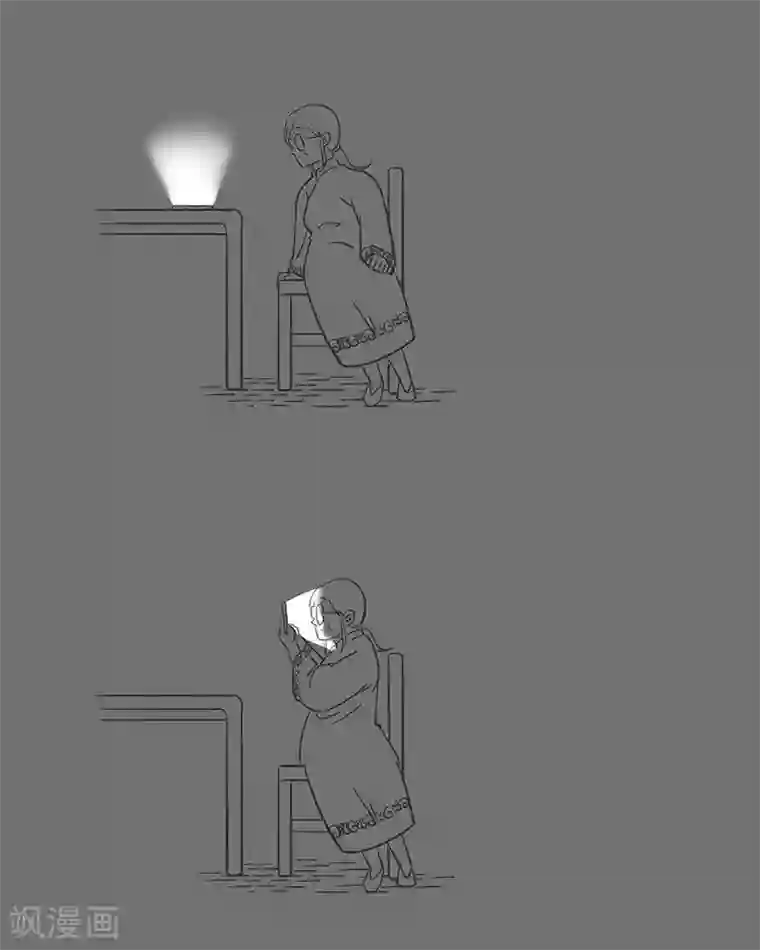 和老妈的日常第25话 我在你耳边啊