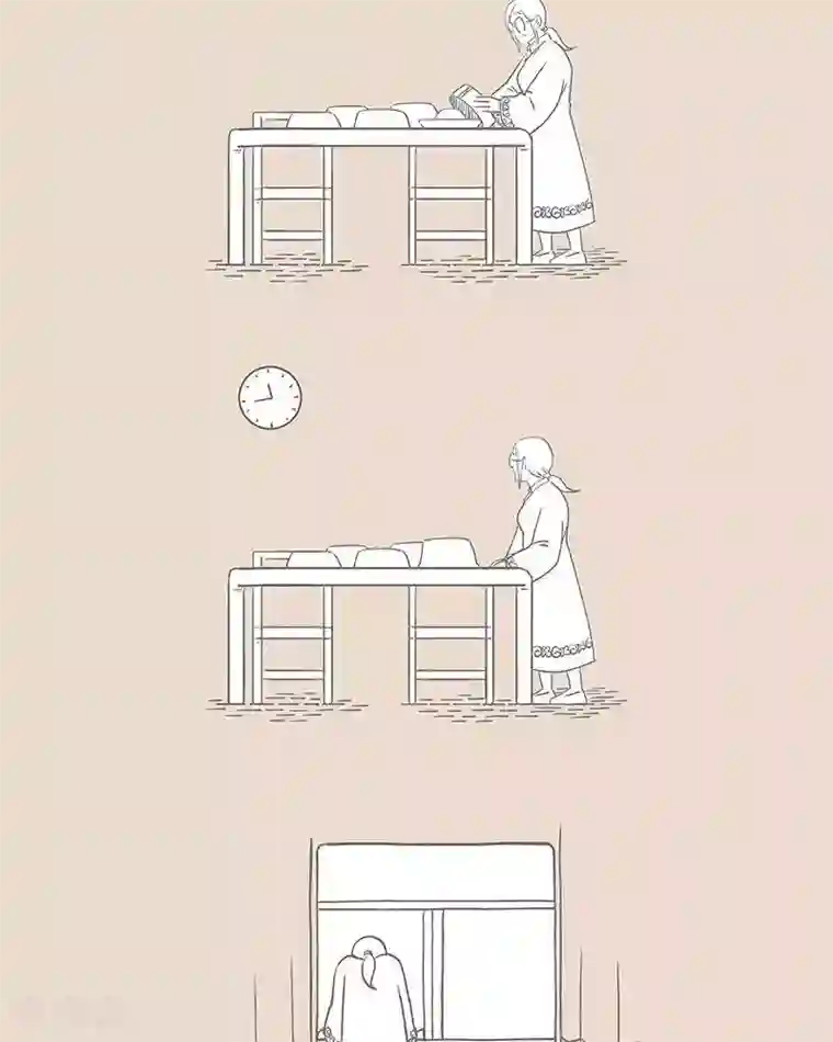 和老妈的日常第27话 老妈的傲娇