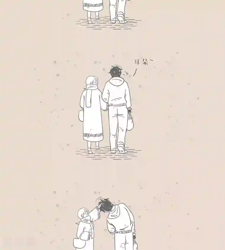 和老妈的日常第28话 我死了你怎么办？