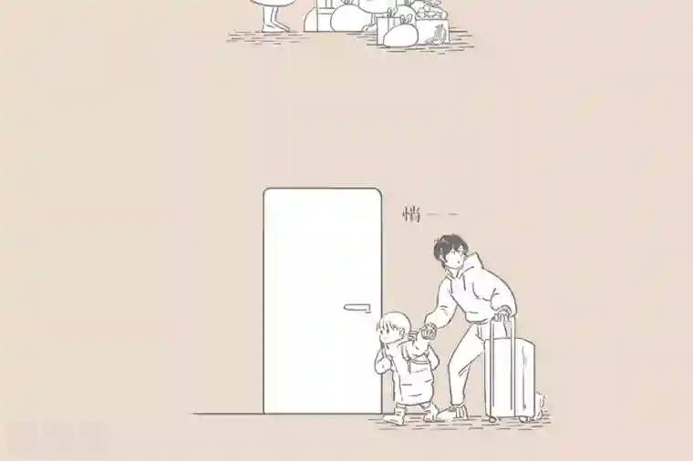 和老妈的日常第29话 出门要小心