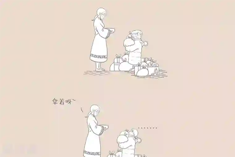 和老妈的日常第29话 出门要小心