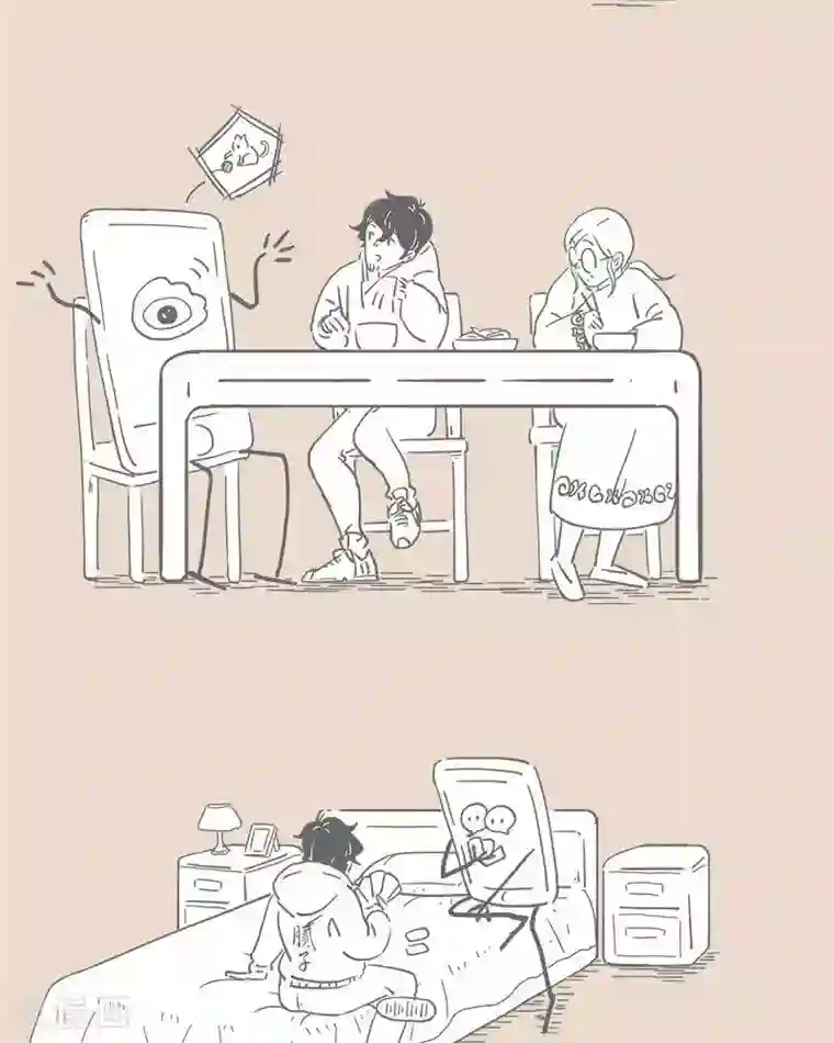 和老妈的日常第34话 老妈成了外人 不要让手机成为陪伴的阻碍