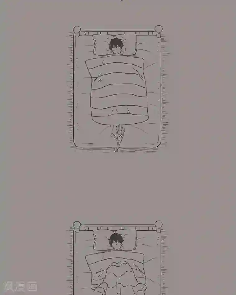 和老妈的日常第35话 我床下有只鬼 长大后就不见了