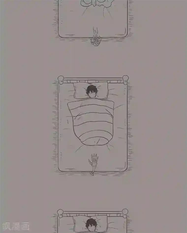 和老妈的日常第35话 我床下有只鬼 长大后就不见了