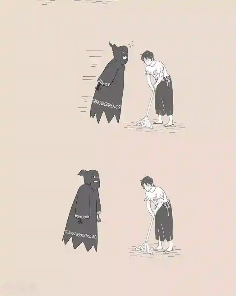 和老妈的日常第45话 跪了也要宠着爱你的人