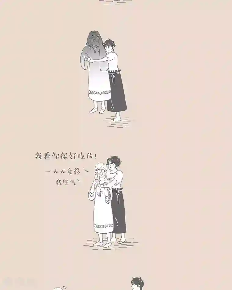 和老妈的日常第45话 跪了也要宠着爱你的人