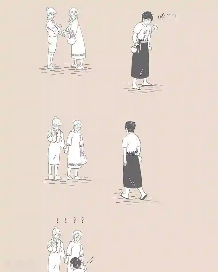 和老妈的日常第46话 噩梦