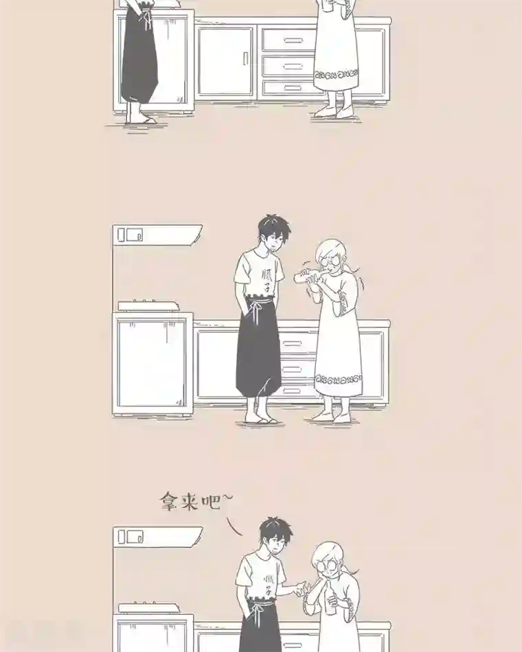 和老妈的日常第50话 被瓶盖针对了