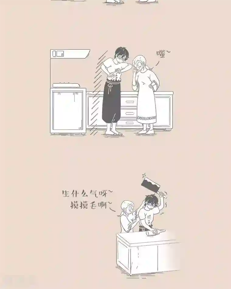 和老妈的日常第50话 被瓶盖针对了