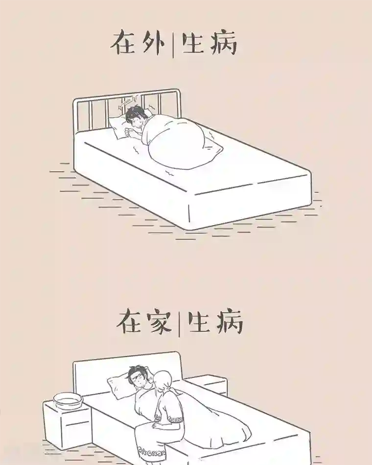 3D动漫视频人与怪物交第53话 想当个废柴