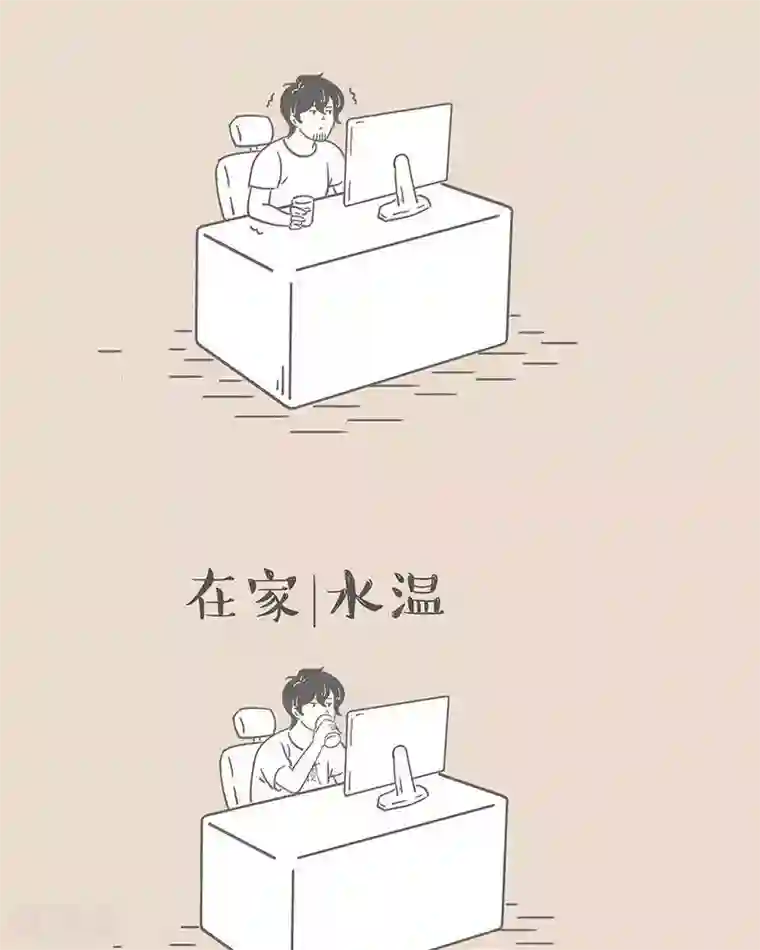 3D动漫视频人与怪物交第53话 想当个废柴