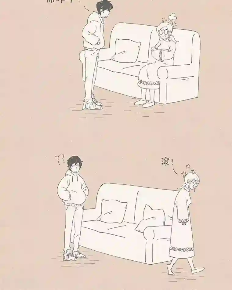 和老妈的日常第59话 老妈生气了 ，就要训她几句