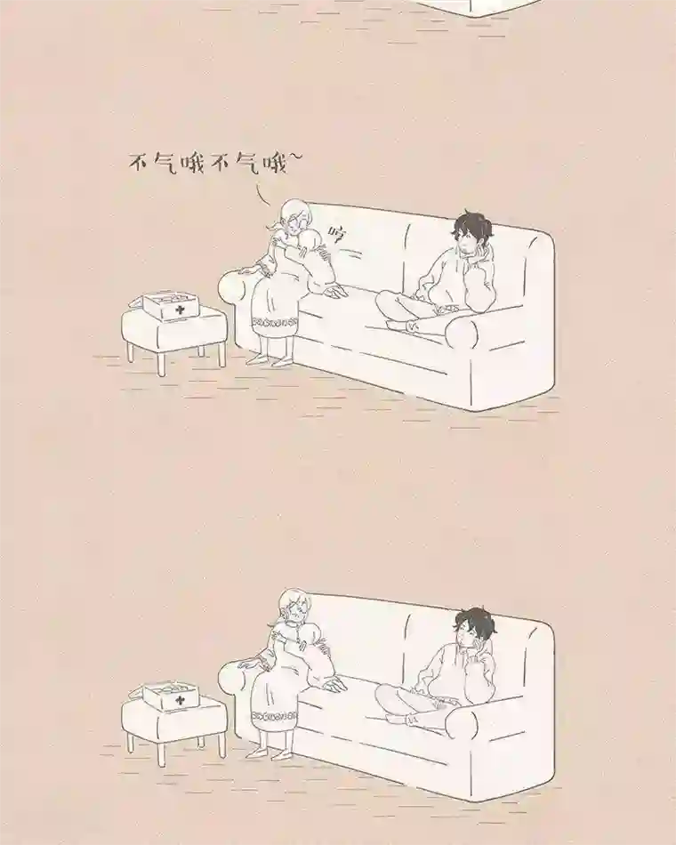 和老妈的日常第61话 现在的老人和小孩真是太过分了