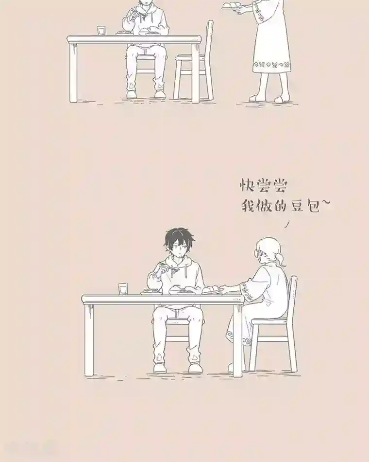 和老妈的日常第64话 在老妈面前 ，如何理直气壮的挑食