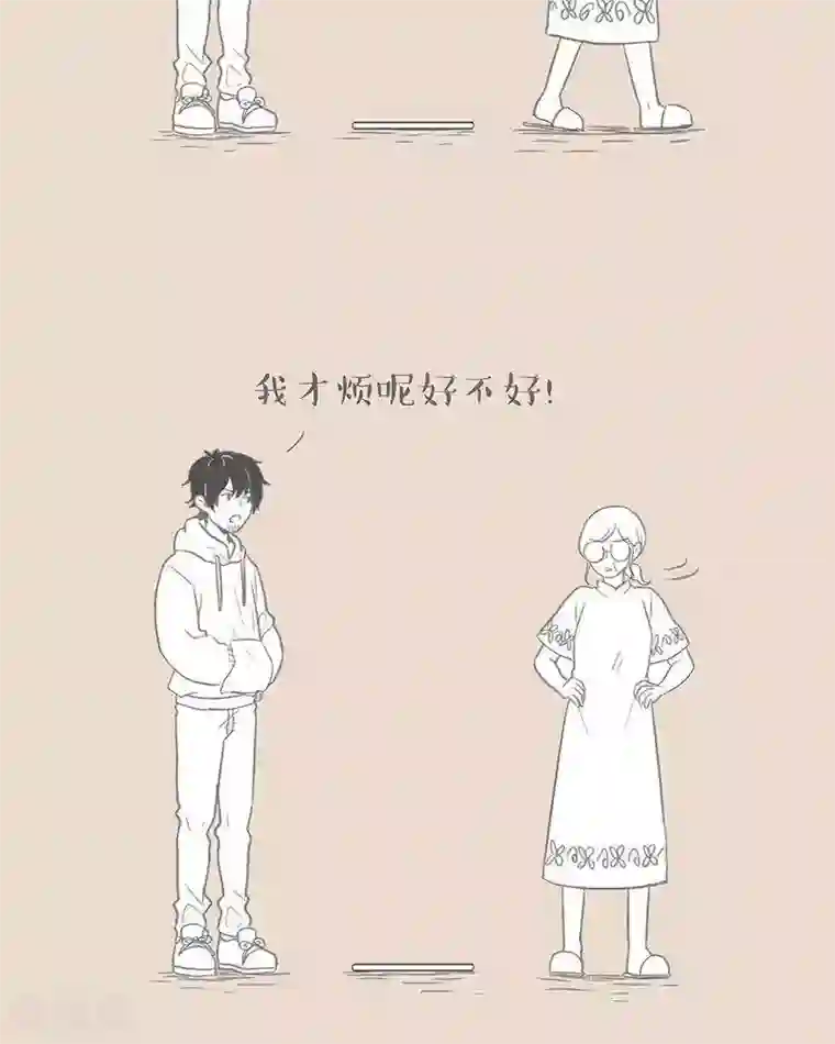 和老妈的日常第67话 当老妈胖了。。