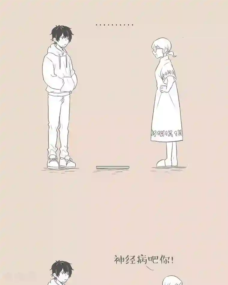 和老妈的日常第67话 当老妈胖了。。